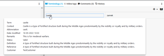 TMシステムをさらに活用するための、3つの簡単なステップ2