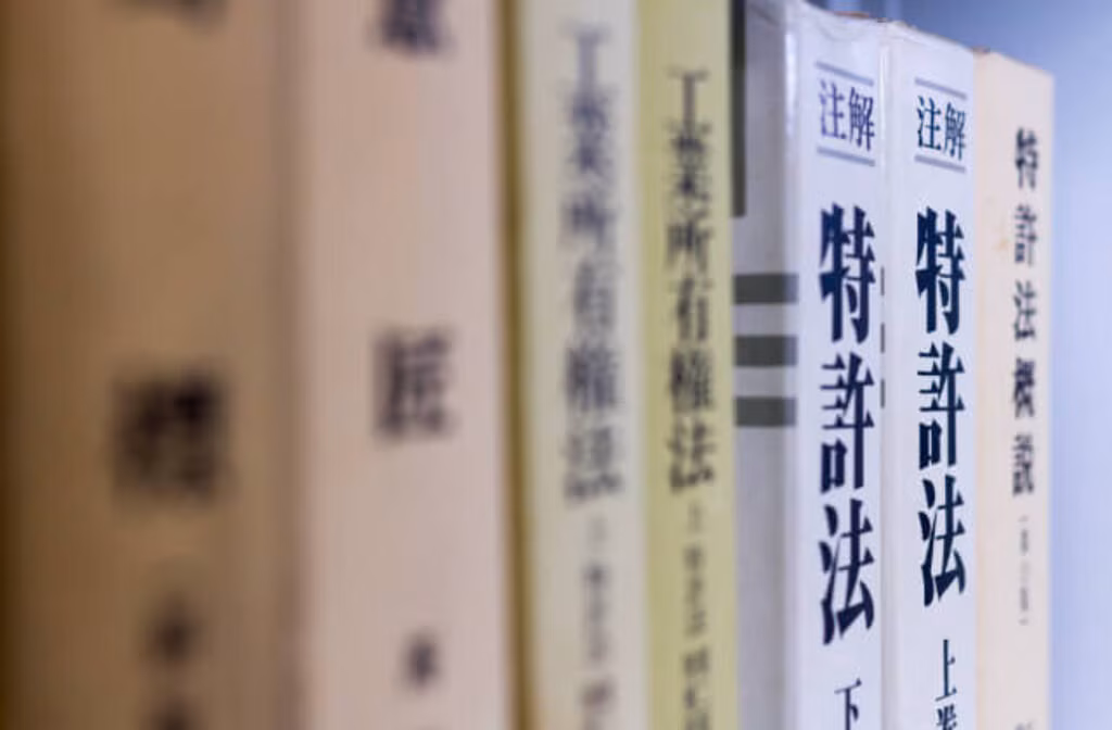 AI活用で特許翻訳を最適化